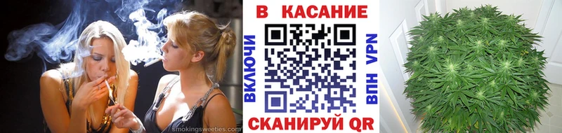 Где купить наркоту Кологрив Cocaine ГЕРОИН Гашиш Codein Мефедрон Alpha-PVP Марихуана