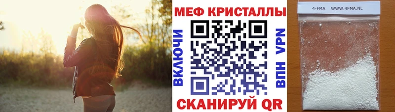 Канабис Кологрив