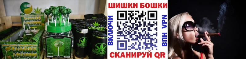 Cannafood конопля Кологрив
