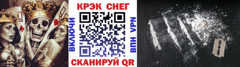 blacksprut tor  Кологрив  КОКАИН Columbia 