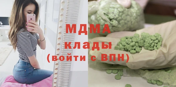 прущий лед Алексеевка