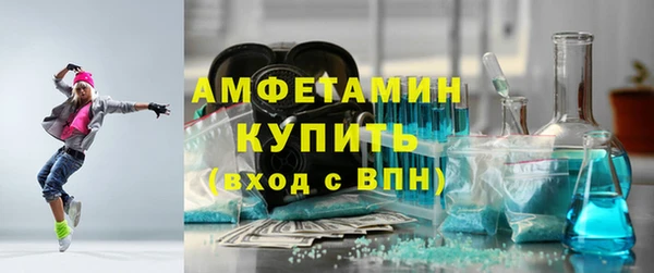 ECSTASY Алексин