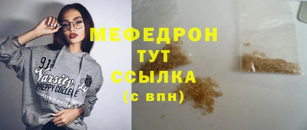 a pvp Аркадак
