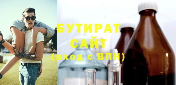 ECSTASY Алексин