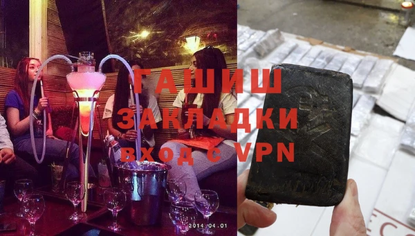 прущий лед Алексеевка