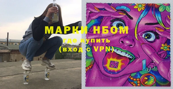 прущий лед Алексеевка