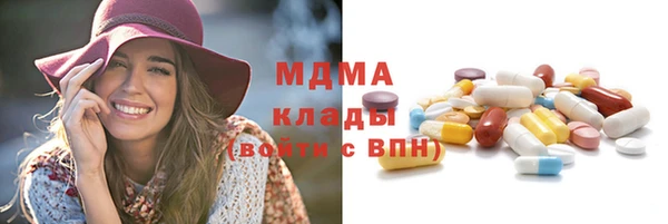 метадон Алзамай