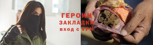 метадон Алзамай