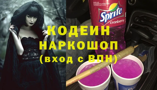 метадон Алзамай