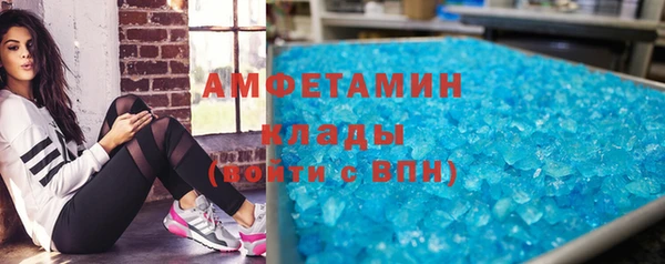прущий лед Алексеевка