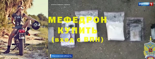 a pvp Аркадак