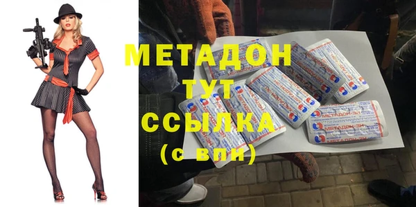 метадон Алзамай