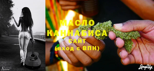a pvp Аркадак