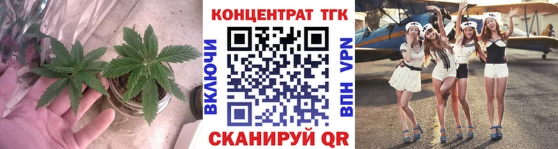 где купить наркоту  Кологрив  ТГК жижа 