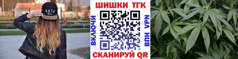 Каннабис марихуана Кологрив